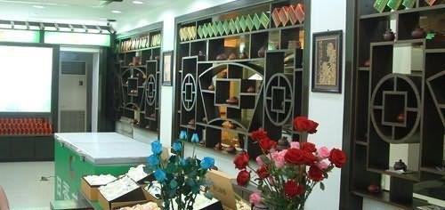 Hilford Hotel Xiamen Interior photo