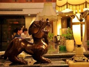 Hilford Hotel Xiamen Exterior photo